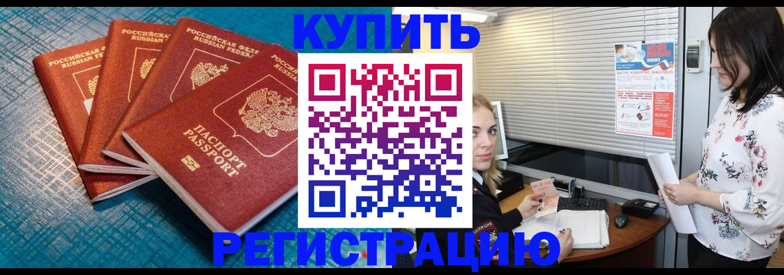 форма 3 в Переславль-Залесском